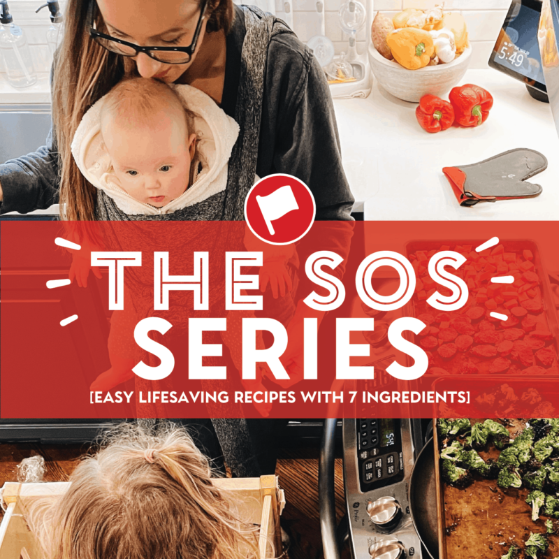 Image advertising the SOS series.